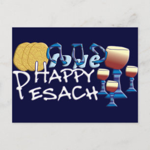 Happy Pesach Postkarte