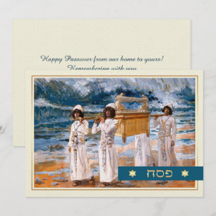 Happy Pessach. Fine Art Passover Grußkarte Karte