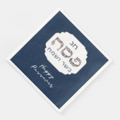 Happy Pessach Kasher veSameach Spring Serviette (Ecke)