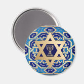 Happy Pessach. Shalom bei Pesach-Geschenk Magnet (Vorderseite/Rückseite)