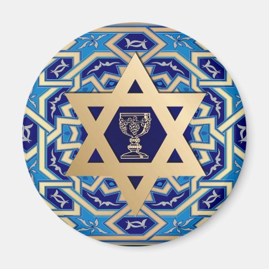 Happy Pessach. Shalom bei Pesach-Geschenk Magnet (Vorne)