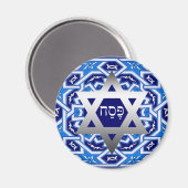 Happy Pessach. Shalom bei Pesach-Geschenk Magnet (Vorderseite/Rückseite)