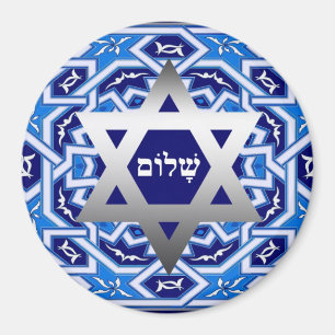 Happy Pessach. Shalom bei Pesach-Geschenk Magnet