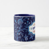 Happy Pessach. Shalom Hebrew Text Gift Tasse (Zentrum)