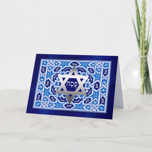 Happy Pessach. Shalom in Pesach Karte (Vorderseite)