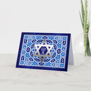 Happy Pessach. Star von David und Kiddush Cup Karte