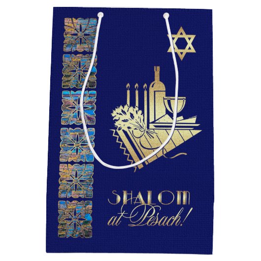 Happy Pessach. Symbol für Seekabel Mittlere Geschenktüte (Rückseite)