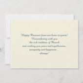 Happy Pessach. Vintage Pessach-Senderkarte Karte (Rückseite)