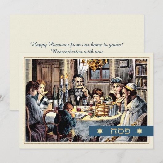 Happy Pessach. Vintage Pessach-Senderkarte Karte (Vorne/Hinten)