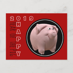 Happy PIg Jahr 2019 3D Wählen Sie Farbe Postkarte