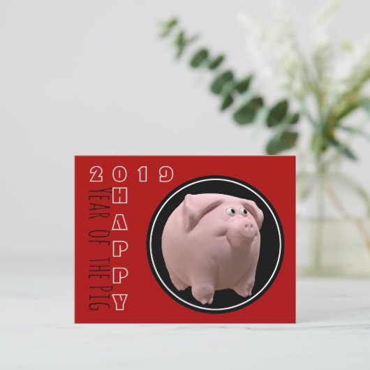 Happy PIg Jahr 2019 3D Wählen Sie Farbe Postkarte (Stehend Vorderseite)