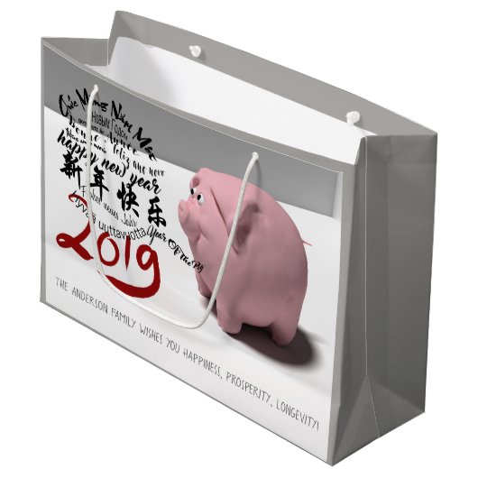 Happy PIg Neujahr 2019 personalisiertes großes Ges Große Geschenktüte (Vorderseite Schrägansicht)