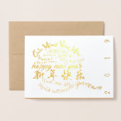 Happy PIg New Year 2019 Luxury Card Folienkarte (Vorderseite mit Umschlag)