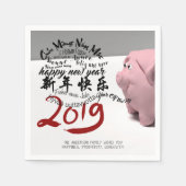 Happy PIg New Year 2019 personalisiert Paper Napki Serviette (Vorderseite)
