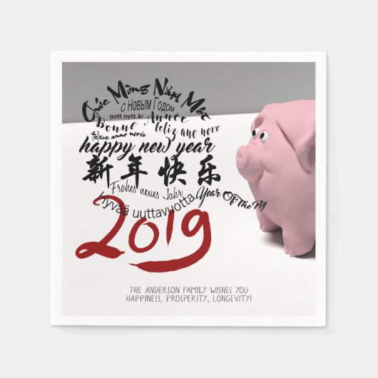 Happy PIg New Year 2019 personalisiert Paper Napki Serviette (Vorderseite)