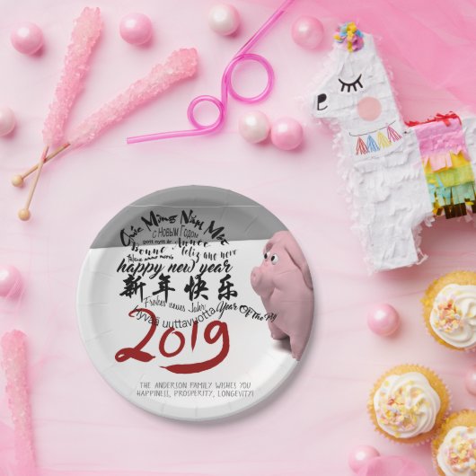 Happy PIg New Year 2019 personalisiert Paper Plate Pappteller (Party)