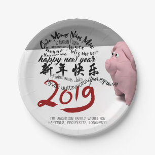 Happy PIg New Year 2019 personalisiert Paper Plate Pappteller