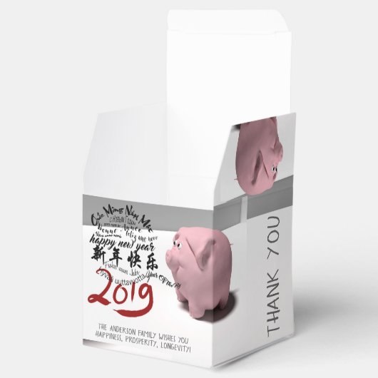 Happy PIg New Year 2019 personalisierte Bevorzugun Geschenkschachtel (Geöffnet)