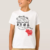 Happy PIg New Year 2019 Red Papercut Boy T-Shirt (Vorderseite)