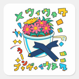 Happy Pot Blume Quadratischer Aufkleber