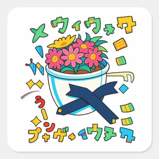 Happy Pot Blume Quadratischer Aufkleber (Vorderseite)