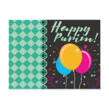 Happy Purim (פּ וּ י ם)