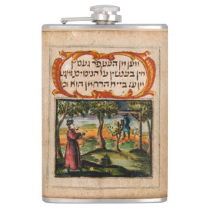 Happy Purim - פ ר י ם ש מ ו ח Flachmann