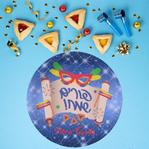 Happy Purim Blue Megillah Grogger Hamantaschen Pappteller