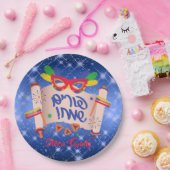 Happy Purim Blue Megillah Grogger Hamantaschen Pappteller (Party)