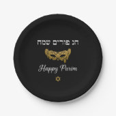 Happy Purim - Chag Purim Pappteller (Vorderseite)