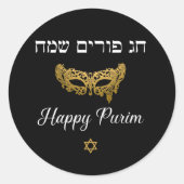 Happy Purim - Chag Purim Runder Aufkleber (Vorderseite)