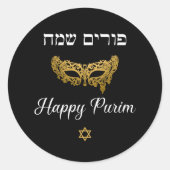 Happy Purim - Chag Purim Runder Aufkleber (Vorderseite)