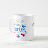 Happy Purim - Chag Purim Sameach Kaffeetasse (Vorderseite Links)