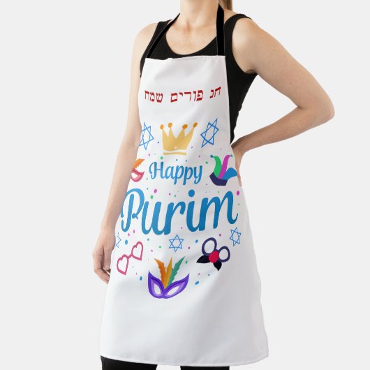 Happy Purim - Chag Purim Sameach Schürze (InSitu)