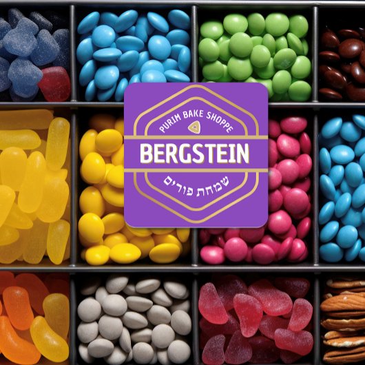 HAPPY PURIM Classy Bake Shop LILA Aufkleber