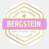 HAPPY PURIM Classy Bake Shop White Sticker (Vorderseite)