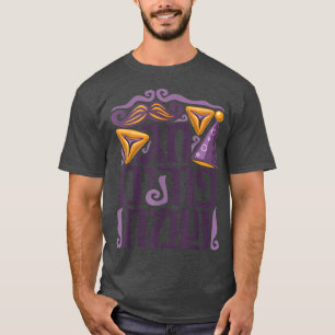 Happy Purim Costume Hebrew Sprichwort Happy Holida T-Shirt