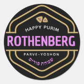 HAPPY PURIM Elegant Mishloach Manos Label Runder Aufkleber (Vorderseite)