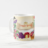 Happy Purim Festival Feierliche Feier Kaffeetasse (Vorderseite Links)