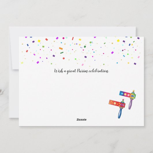 Happy Purim Festival Feiertagskarte (Rückseite)