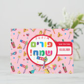 Happy Purim Festival Funny Toys Pattern Kinder Par Save The Date (Stehend Vorderseite)