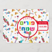 Happy Purim Festival Funny Toys Pattern Kinder Par Save The Date (Vorne/Hinten)