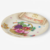 Happy Purim Festival Gönnt Basket Vintagen Urlaub Pappteller (Schrägansicht)