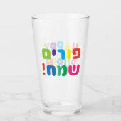 Happy Purim Festival Kinder Party Pattern Urlaub Glas (Vorderseite)