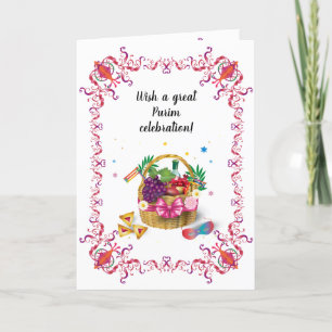 Happy Purim Festival Purim Korb Vintag Feiertagskarte
