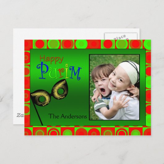 Happy Purim Foto Card Postkarte (Vorne/Hinten)