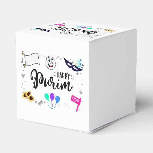 Happy Purim Geschenkschachtel (Rückseite)
