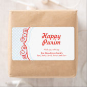 Happy Purim - Gif Label (Insitu)