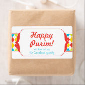 Happy Purim - Gif Label (Insitu)