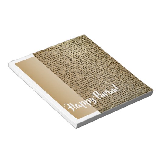 Happy Purim Gift Judaika Notizblock (angewinkelt)